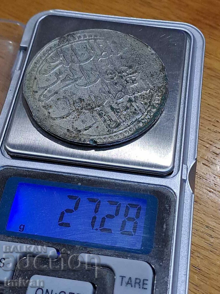 Auction Ottoman Turkish coin Auction Ottoman Turkish coin