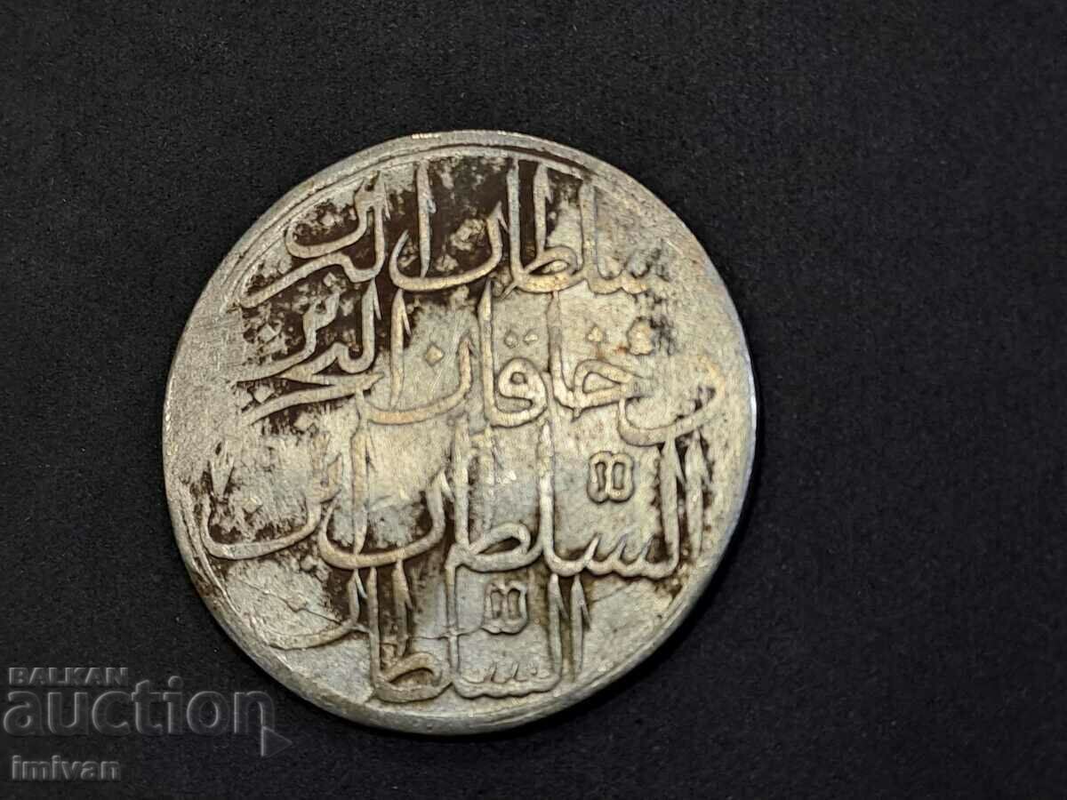 Monedă turcească otomană cu preț 150.00 BGN | € 76.69