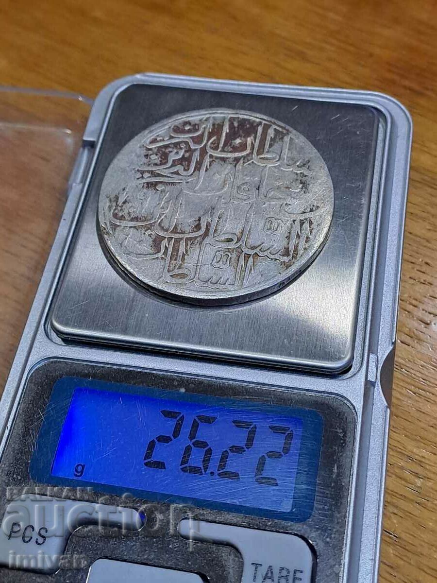 Licitație Monedă turcească otomană