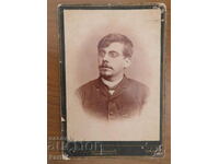 СТАРА ФОТОГРАФИЯ - КАРТОН - Д.КАРАСТОЯНОВ - СОФИЯ