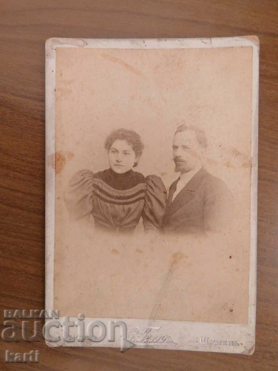 FOTO VECHE - CARTON - S. GELCH - RUSE, SHUMEN