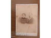 FOTO VECHE - CARTON - S. GELCH - RUSE, SHUMEN