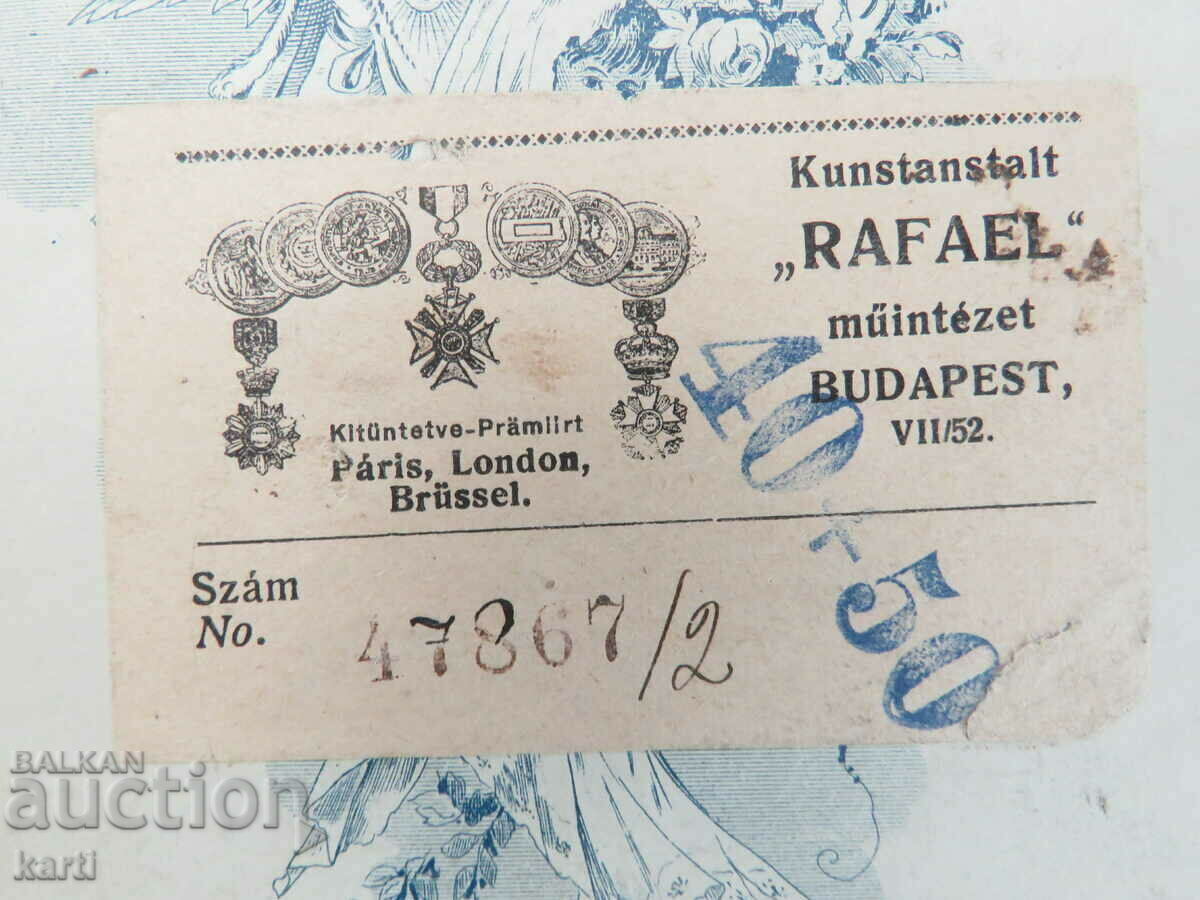 Delivery of OLD PHOTO - CARDBOARD - RAFAEL - BUDAPEST Delivery of OLD PHOTO - CARDBOARD - RAFAEL - BUDAPEST