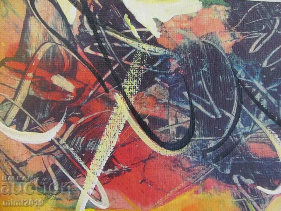 Painting Oil, Canvas, Signed with price 45.00 BGN | € 23.01 Painting Oil, Canvas, Signed with price 45.00 BGN | € 23.01