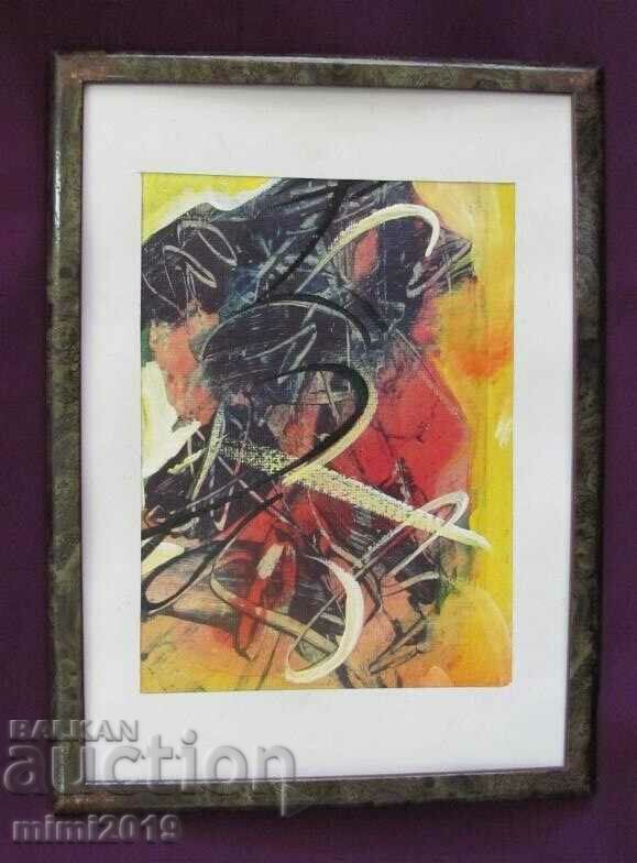 Auction Painting Oil, Canvas, Signed Auction Painting Oil, Canvas, Signed