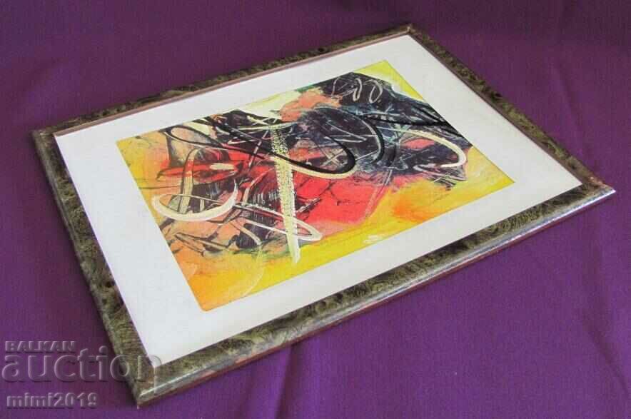 Painting Oil, Canvas, Signed - 5 Painting Oil, Canvas, Signed - 5