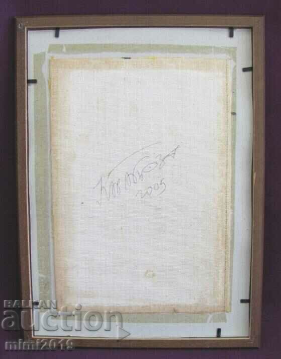 Painting Oil, Canvas, Signed - 6 Painting Oil, Canvas, Signed - 6