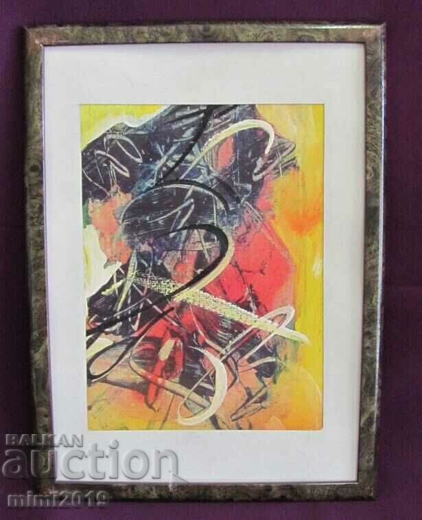 Painting Oil, Canvas, Signed - 7 Painting Oil, Canvas, Signed - 7