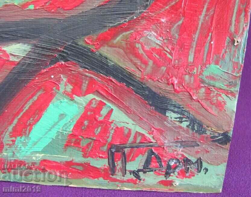 Auction Painting Oil, Canvas, Signed 50x30 cm. Auction Painting Oil, Canvas, Signed 50x30 cm.