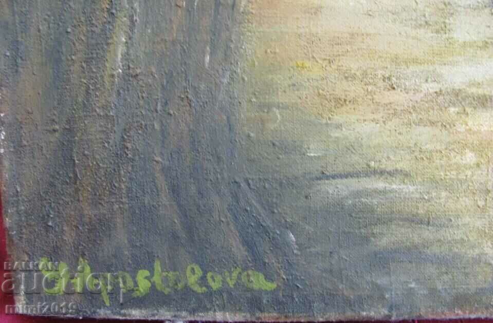 Δημοπρασία Ζωγραφική λάδι, καμβάς, υπογραφή Tsvetanka Apostolova Δημοπρασία Ζωγραφική λάδι, καμβάς, υπογραφή Tsvetanka Apostolova