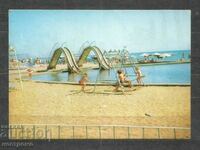Χρυσή άμμος - Παλιά κάρτα - A 1268