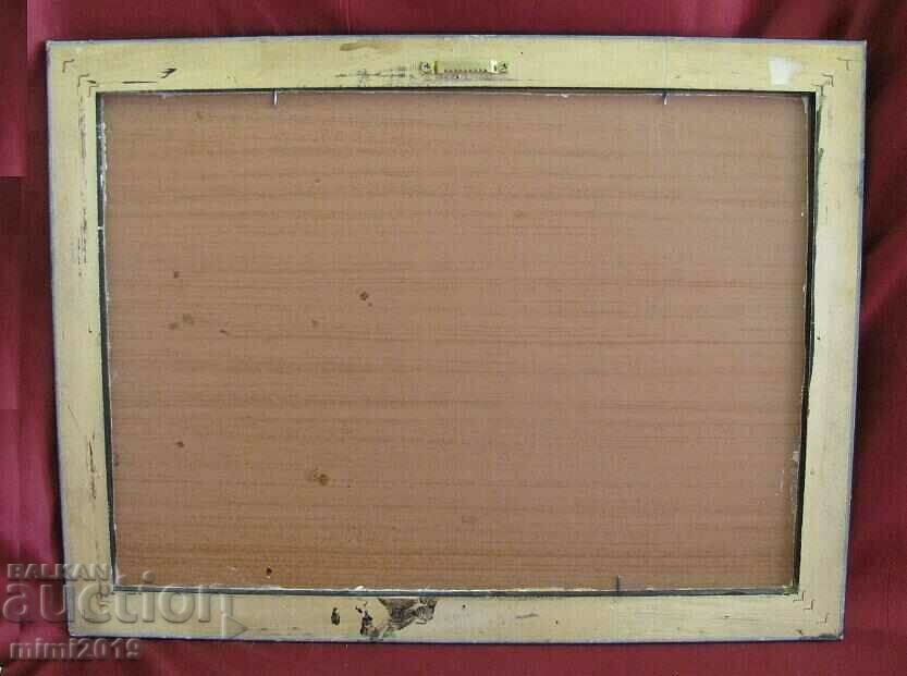 Painting Oil, Phaser - 7 Painting Oil, Phaser - 7