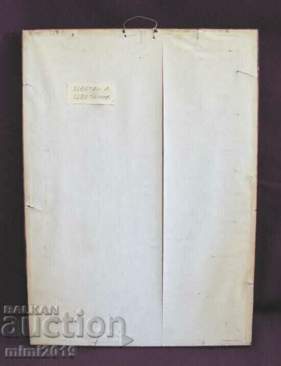 Painting by Artist Tsvetan Tsvetanov Mixed Media - 7