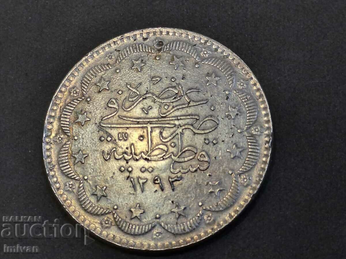 Οθωμανικό τουρκικό νόμισμα