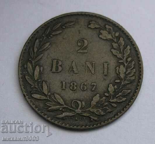 COPPER COIN ROMANIA 2 BANI 1867 YEAR
