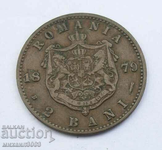 COPPER COIN ROMANIA 2 BANI 1879