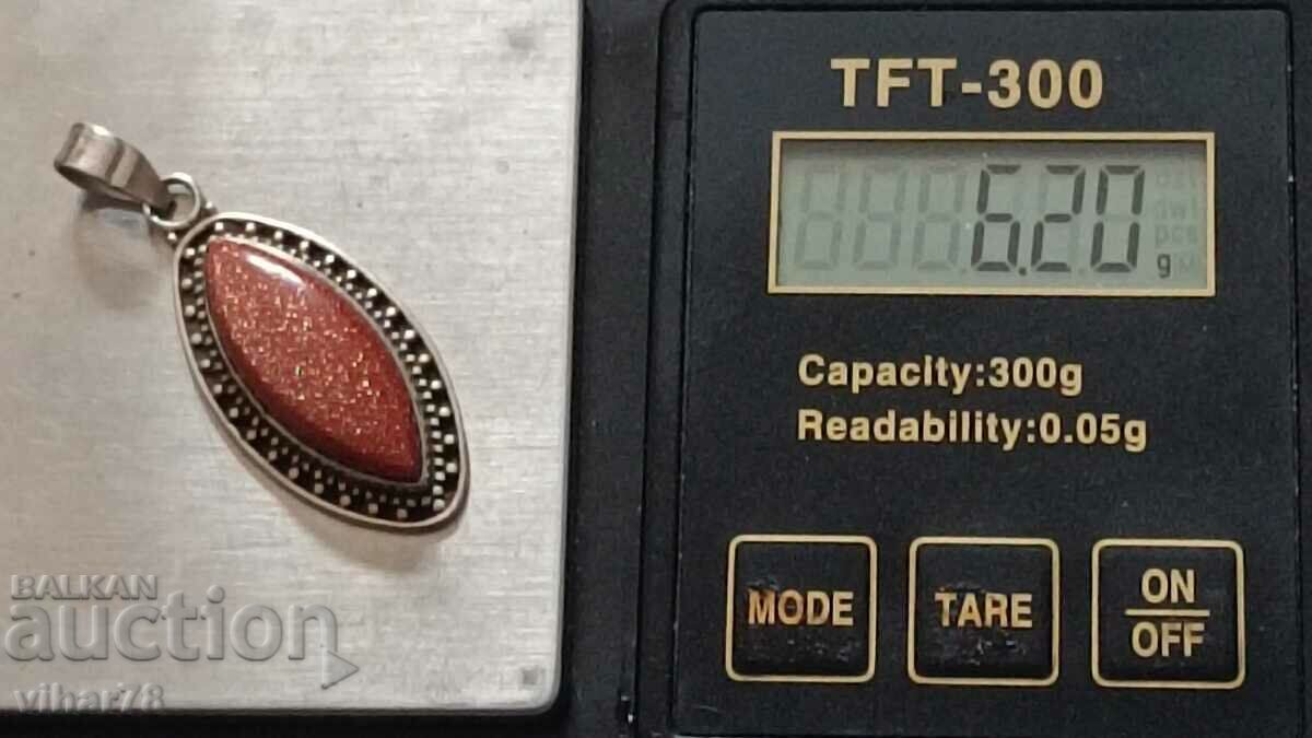 Аукцион Сребърна висулка