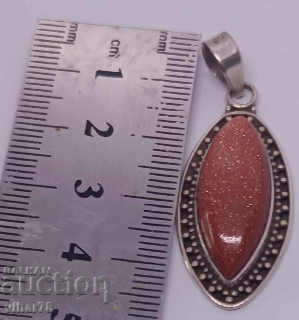 Доставка на Сребърна висулка