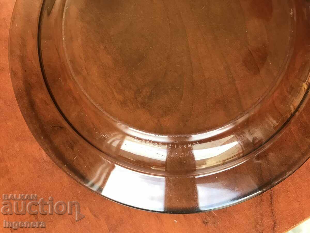 Delivery of ARCOPAL GLASS PLATE-MARKED-"ARCOROC 16 FRANCE" Delivery of ARCOPAL GLASS PLATE-MARKED-"ARCOROC 16 FRANCE"