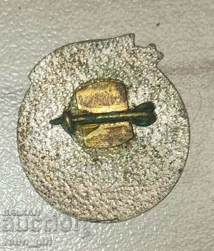 Old Bulgarian badge. with price 6.90 BGN | € 3.53 Old Bulgarian badge. with price 6.90 BGN | € 3.53