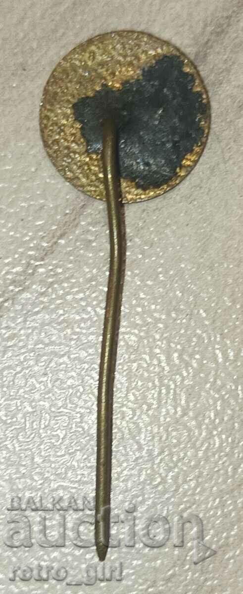 Old Bulgarian badge. with price 6.90 BGN | € 3.53 Old Bulgarian badge. with price 6.90 BGN | € 3.53