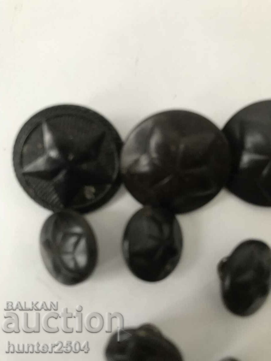 Buttons - old - with price 24.95 BGN | € 12.76 Buttons - old - with price 24.95 BGN | € 12.76