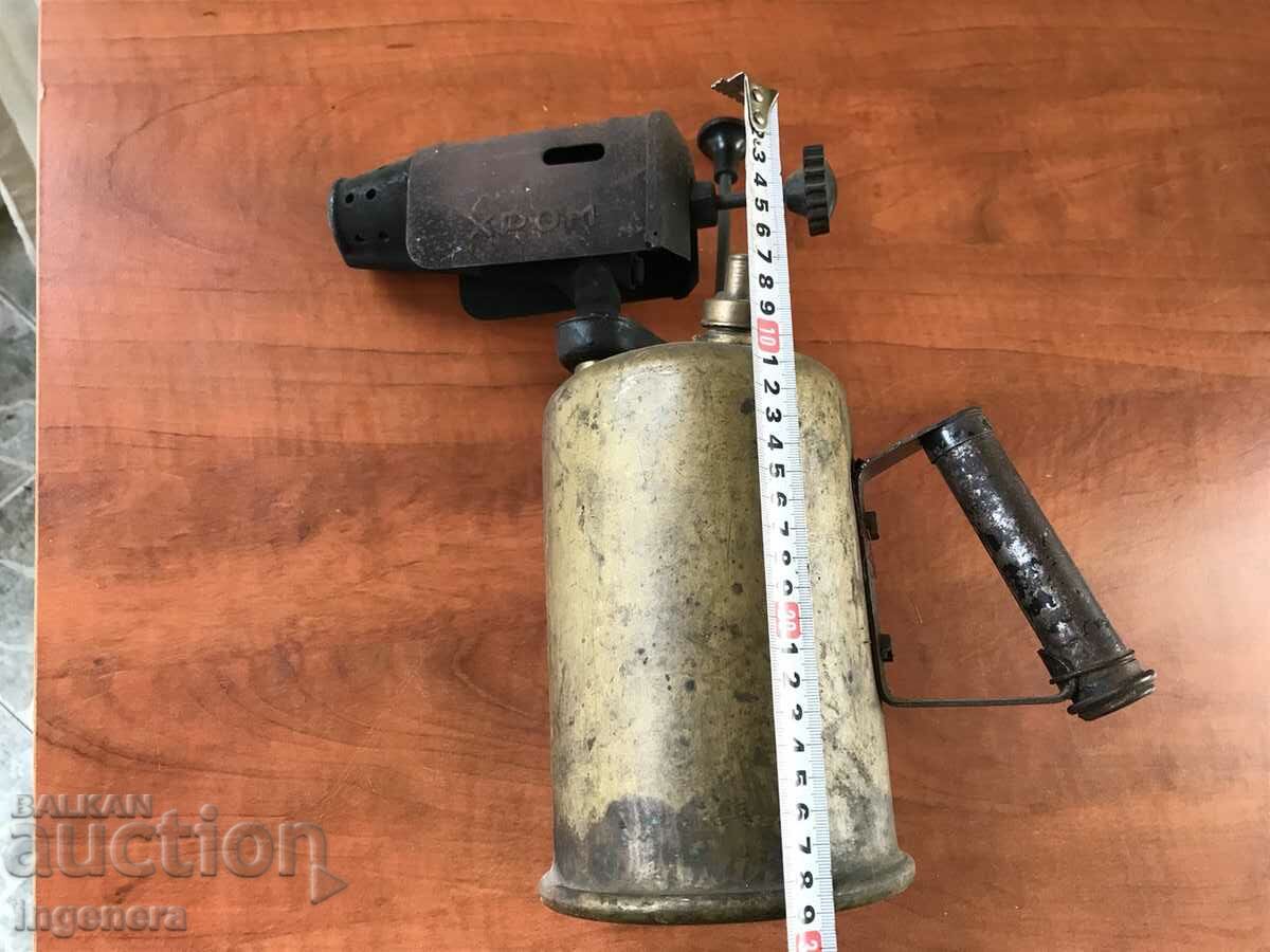 Auction PETROL BURNER LAMP LARGE-"CHROME" Auction PETROL BURNER LAMP LARGE-"CHROME"