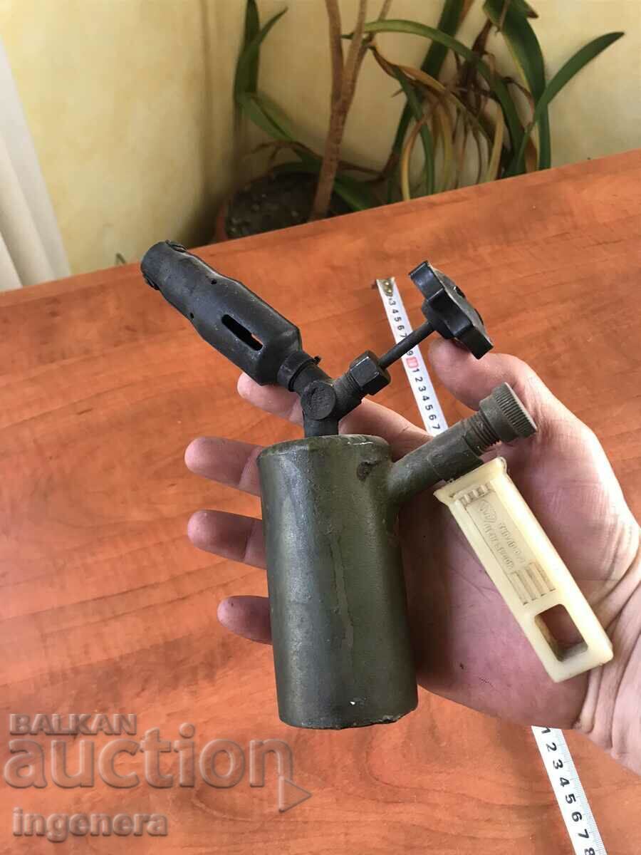 Auction PETROL BURNER LAMP SMALL-USSR Auction PETROL BURNER LAMP SMALL-USSR