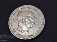 5 Korona / Crowns 1909 Austria-Hungary