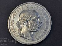 5 Korona / Crowns 1900 Austria-Hungary