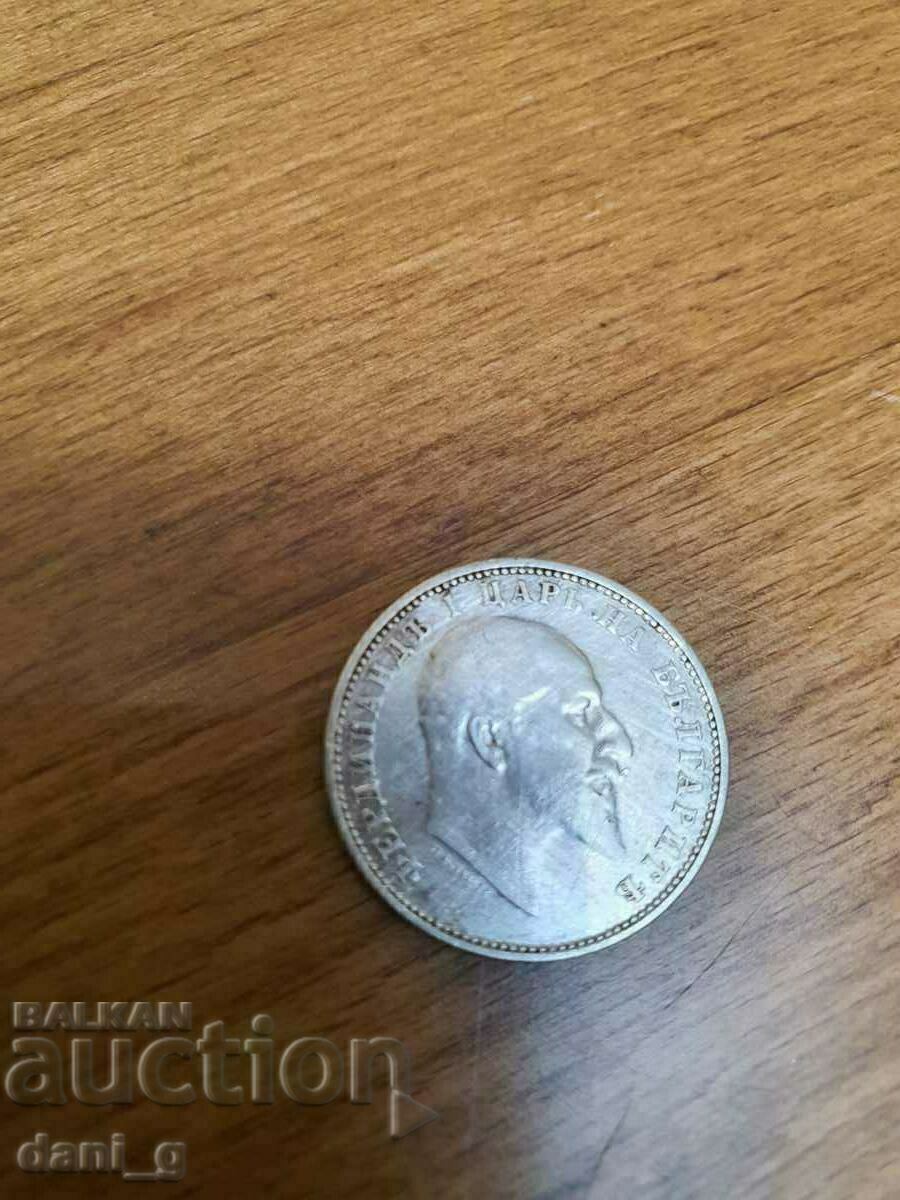 1 BGN 1910 with price 50.00 BGN | € 25.56 1 BGN 1910 with price 50.00 BGN | € 25.56