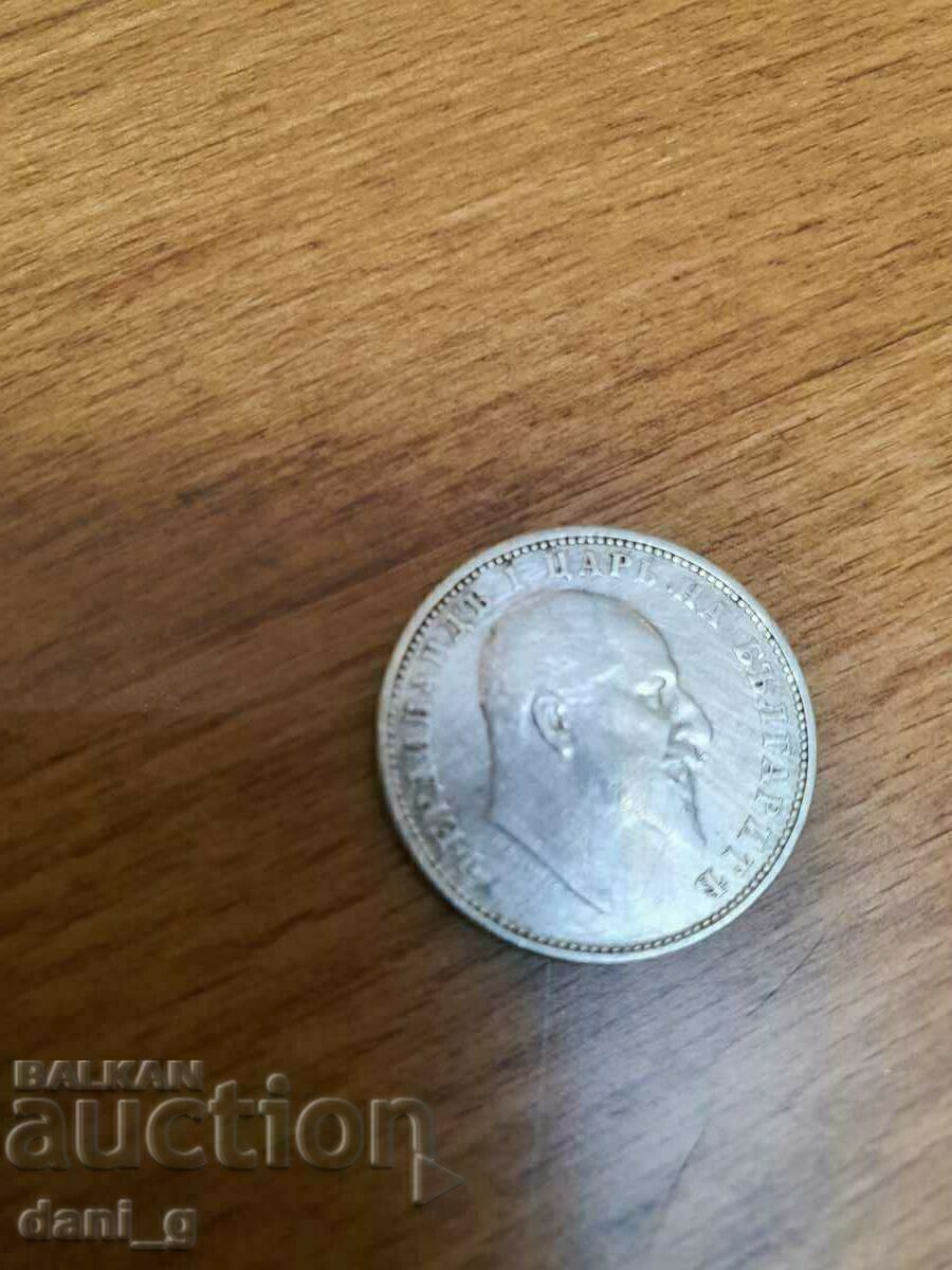 Auction 1 BGN 1910 Auction 1 BGN 1910