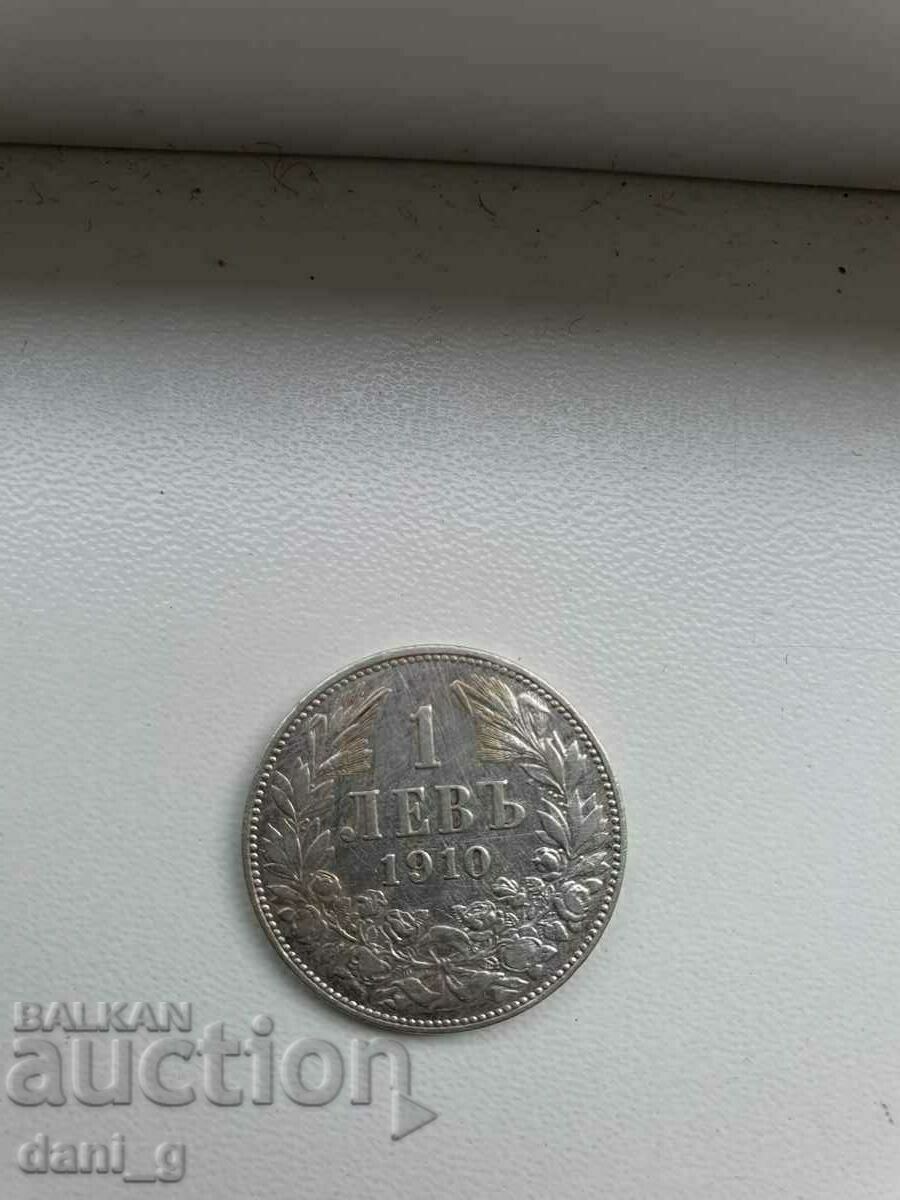 1 BGN 1910 - 7