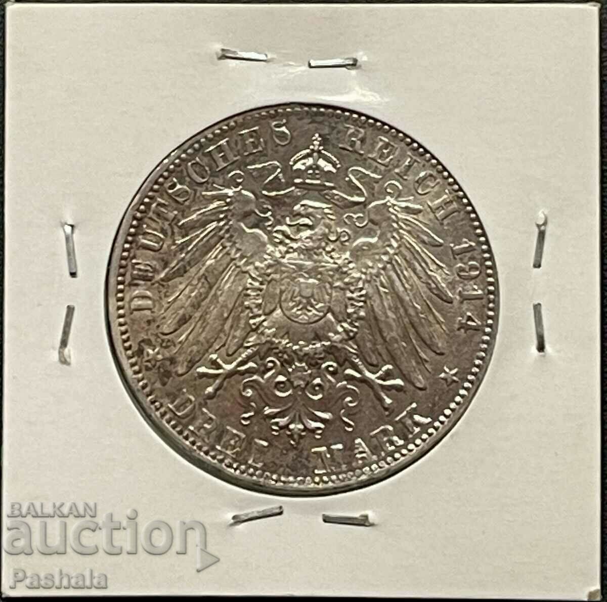 Germany 3 stamps 1914 Bavaria. with price 120.00 BGN | € 61.36