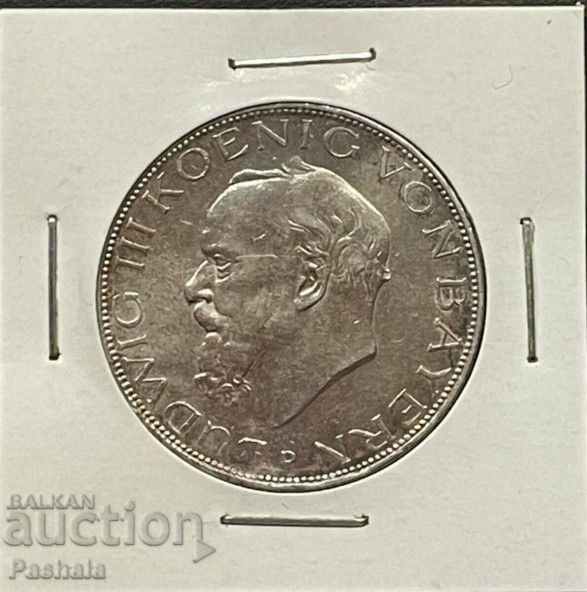 Германия 3 марки 1914 г. Бавария .