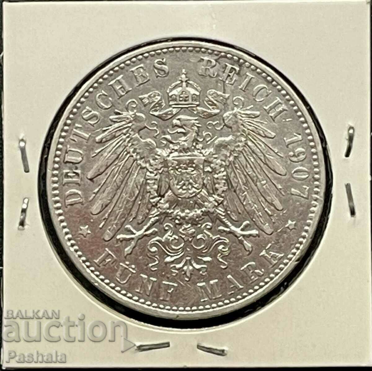 Germany 5 stamps 1907 Bavaria . Rare. with price 150.00 BGN | € 76.69 Germany 5 stamps 1907 Bavaria . Rare. with price 150.00 BGN | € 76.69