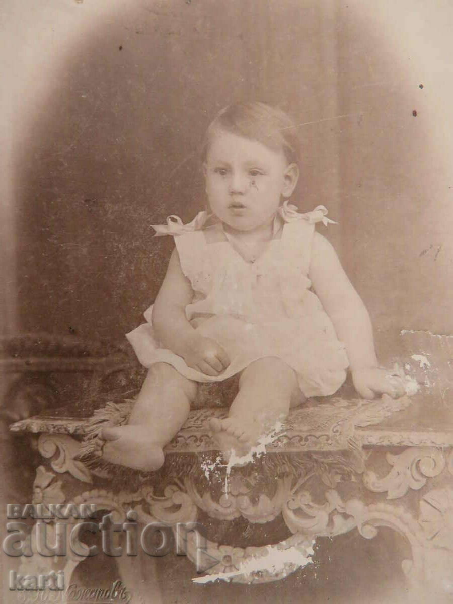 ΠΑΛΙΑ ΦΩΤΟΓΡΑΦΙΑ - ΧΑΡΤΟΝΙ με τιμή 17.99 BGN | € 9.20 ΠΑΛΙΑ ΦΩΤΟΓΡΑΦΙΑ - ΧΑΡΤΟΝΙ με τιμή 17.99 BGN | € 9.20