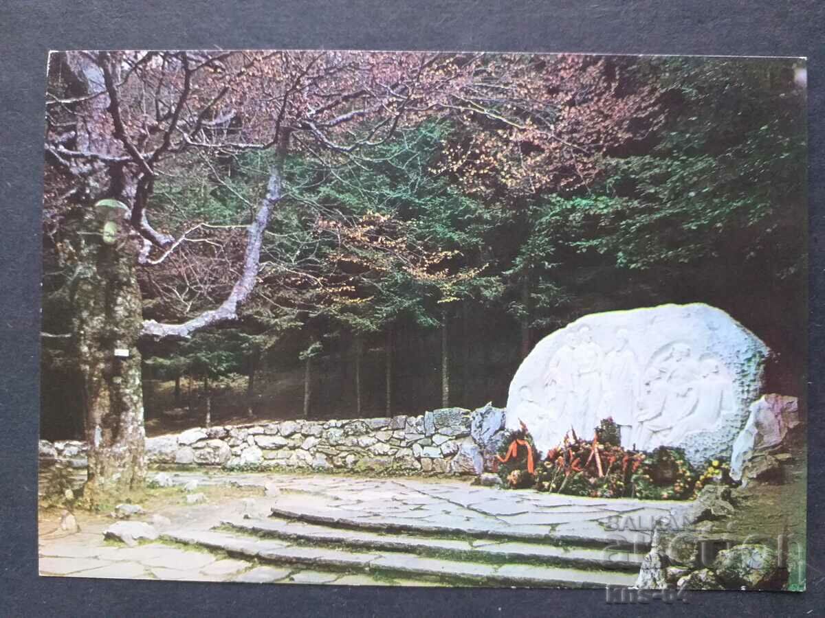 Shipka - Buzludzha Monument