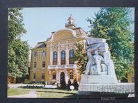 Plovdiv Monument