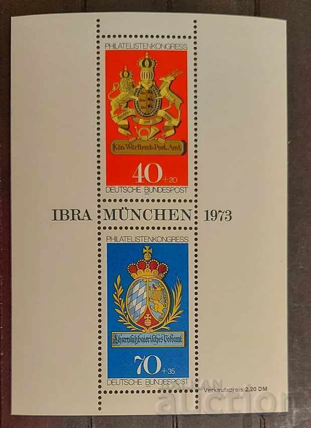 Γερμανία 1973 IBRA MUNICH '73 Block MNH