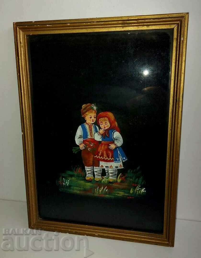 OLD PAINTED BULGARIAN ETHNO PICTURE WEARING A BOY AND A GIRL
