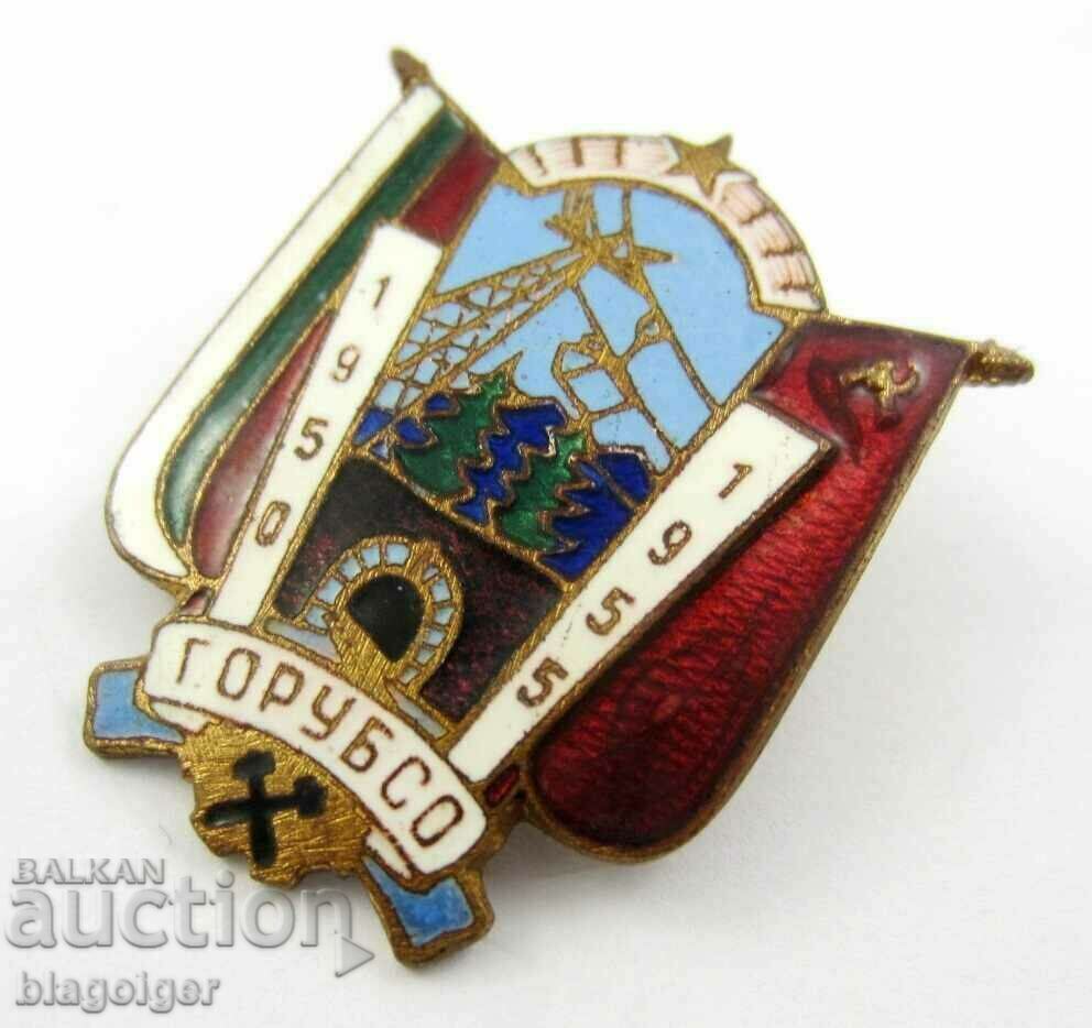 Auction Mining and Ore Company GORUBSO MADAN-1950-1955-Rare sign Auction Mining and Ore Company GORUBSO MADAN-1950-1955-Rare sign