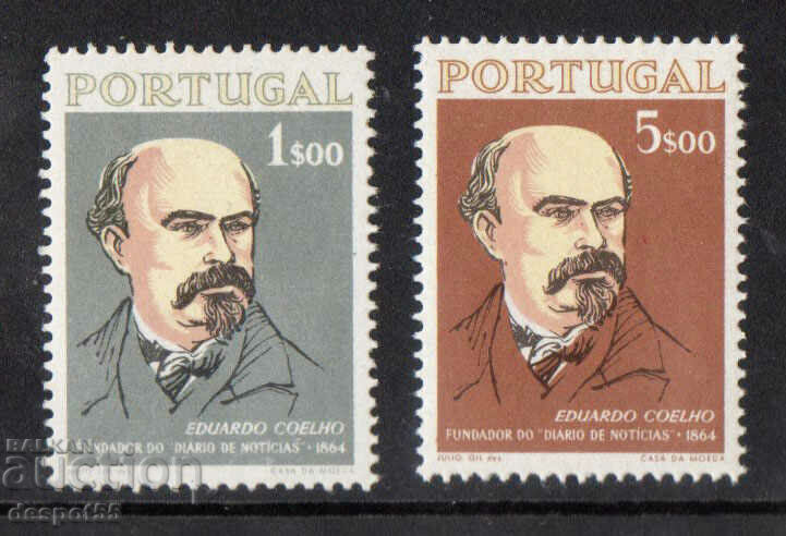 1964. Portugal. 100 years of the newspaper "Diario de Noticias".