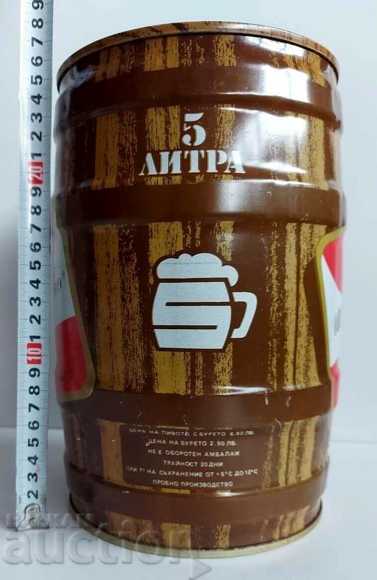 OLD SOC ADVERTISING BEER KEG SHUMENSKO BEER BEER BURENTSE KEN with price 65.00 BGN | € 33.23 OLD SOC ADVERTISING BEER KEG SHUMENSKO BEER BEER BURENTSE KEN with price 65.00 BGN | € 33.23