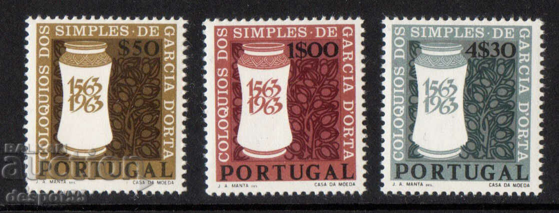 1964. Πορτογαλία. 400 χρόνια διατριβής για τα φαρμακευτικά βότανα.