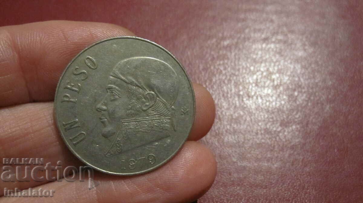 1 peso 1979 Mexico