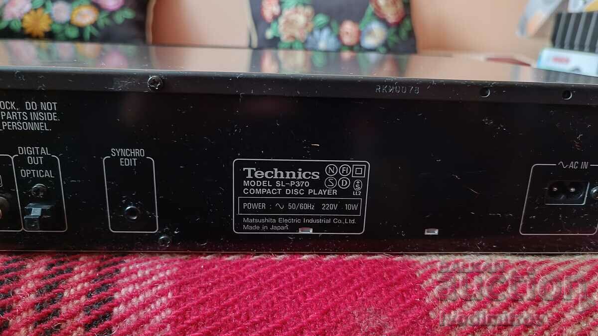 Technics SL-P370 compact disc - 5