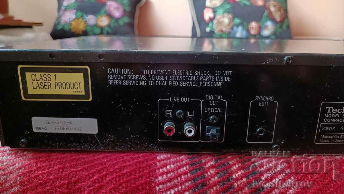 Technics SL-P370 compact disc - 6