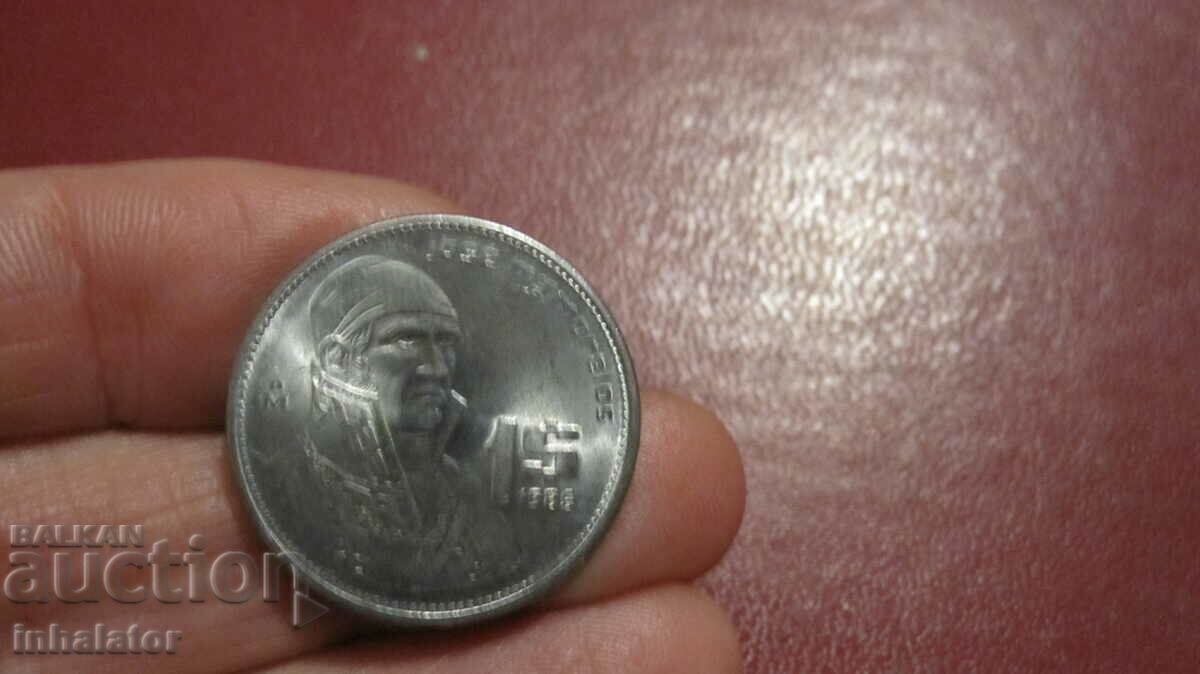 1 peso 1985 Mexic