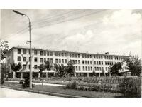 Old postcard - Mezdra, the High School